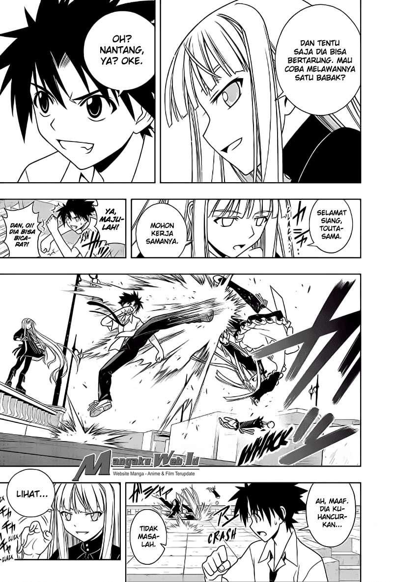 Chapter 85 - halaman 9