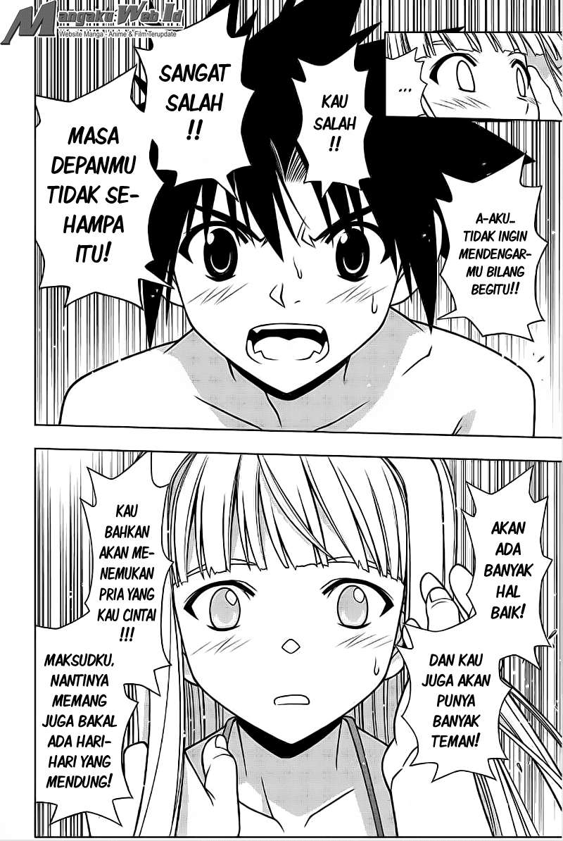 Chapter 84 - halaman 12