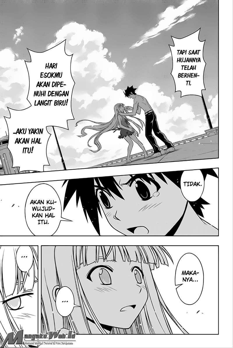 Chapter 84 - halaman 13