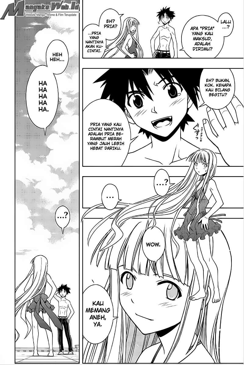 Chapter 84 - halaman 14