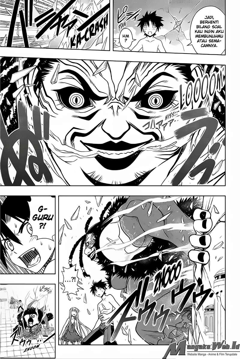 Chapter 84 - halaman 15