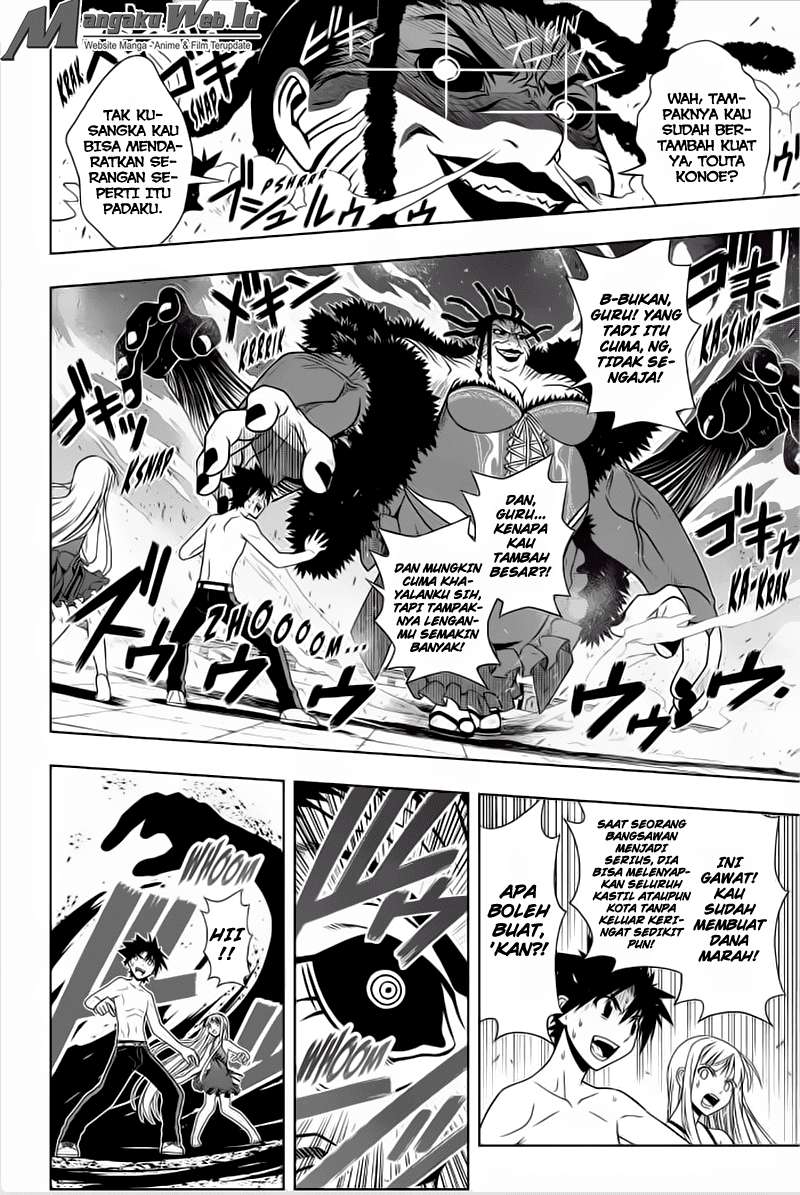 Chapter 84 - halaman 16
