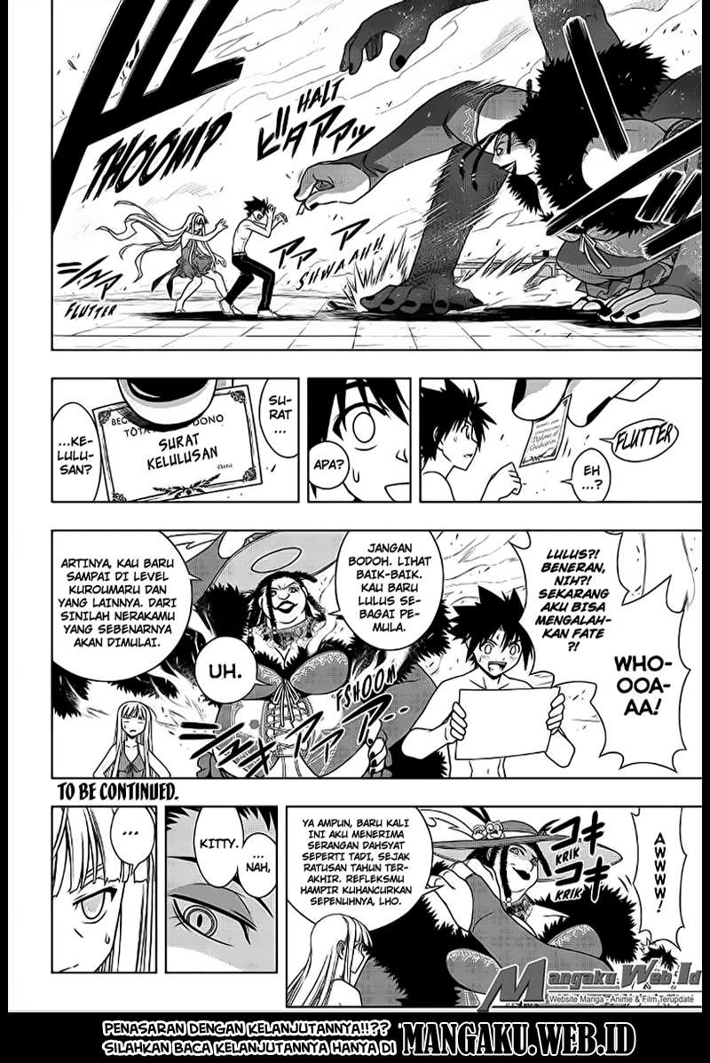 Chapter 84 - halaman 18