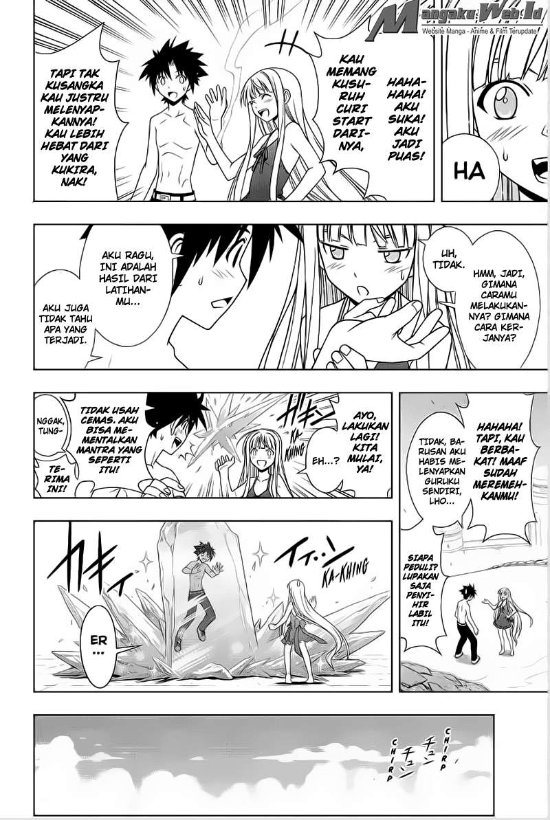 Chapter 84 - halaman 8