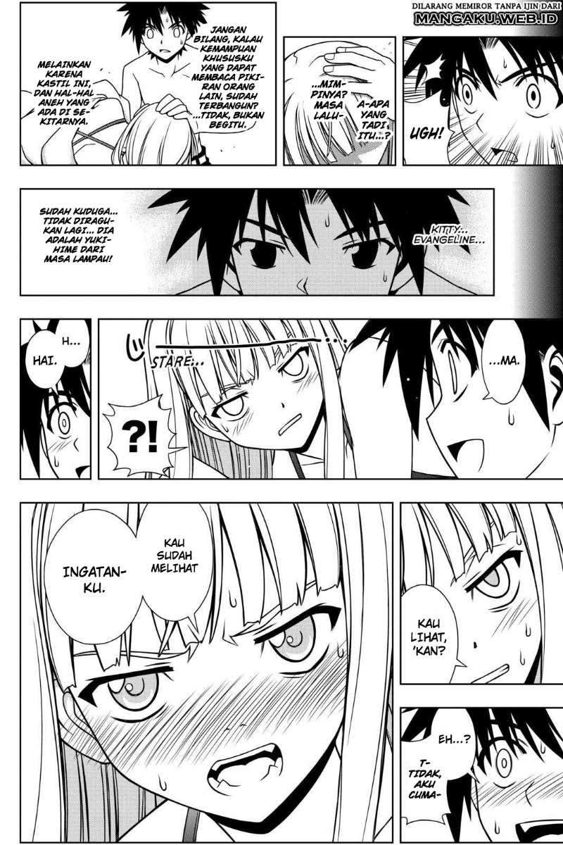Chapter 83 - halaman 14