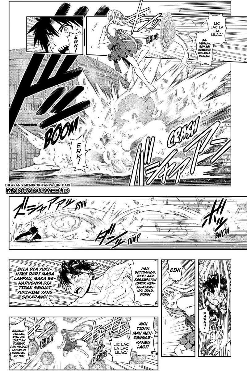 Chapter 83 - halaman 16