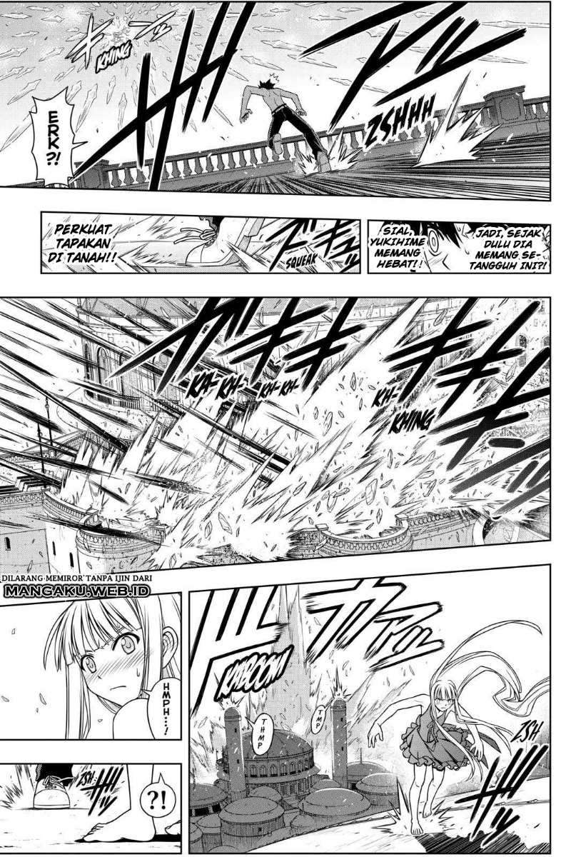 Chapter 83 - halaman 17