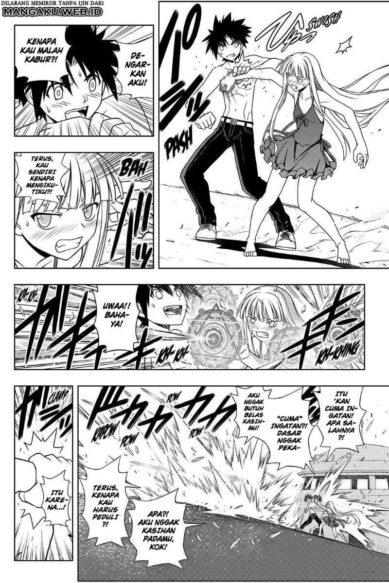 Chapter 83 - halaman 18