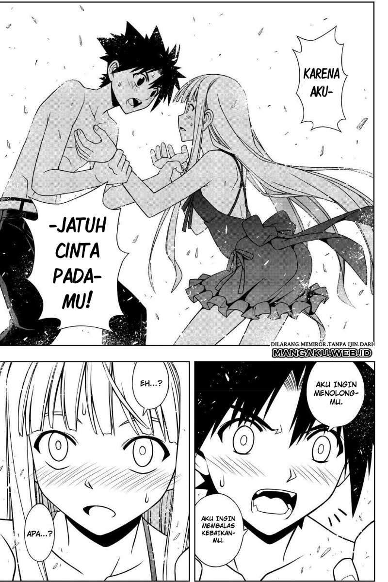 Chapter 83 - halaman 19