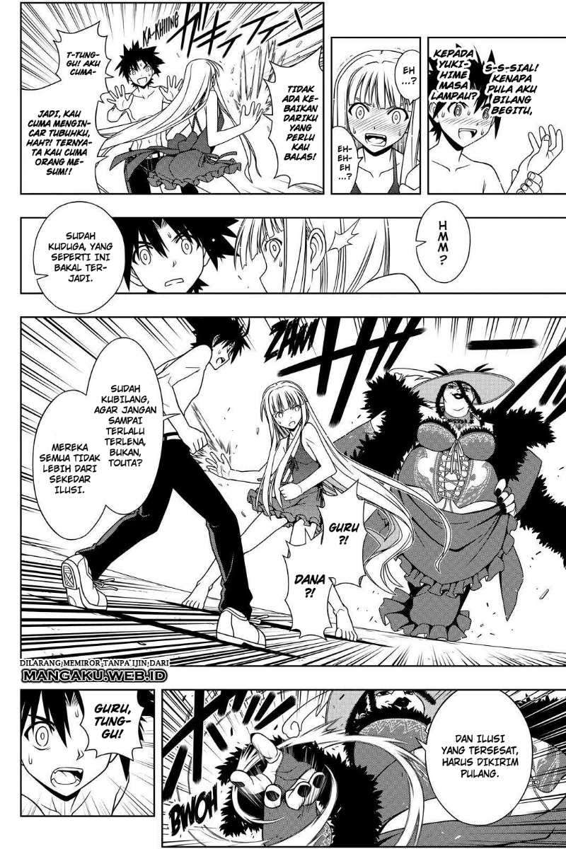 Chapter 83 - halaman 20