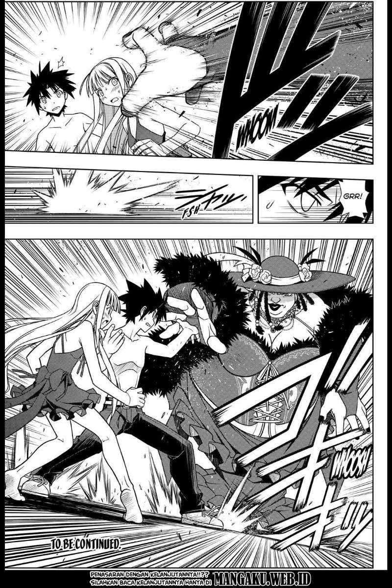 Chapter 83 - halaman 21