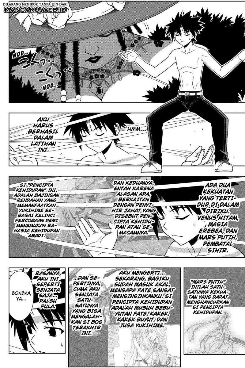 Chapter 83 - halaman 5