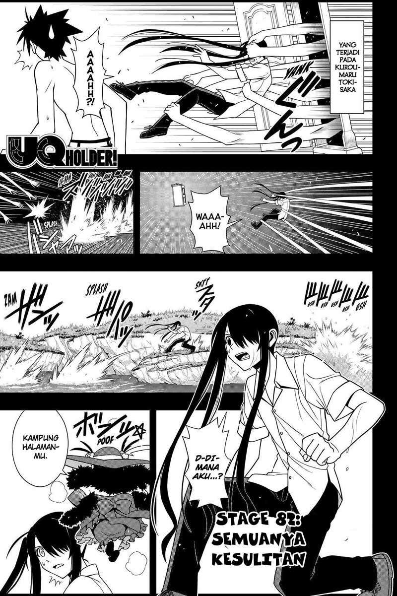 Chapter 82 - halaman 2