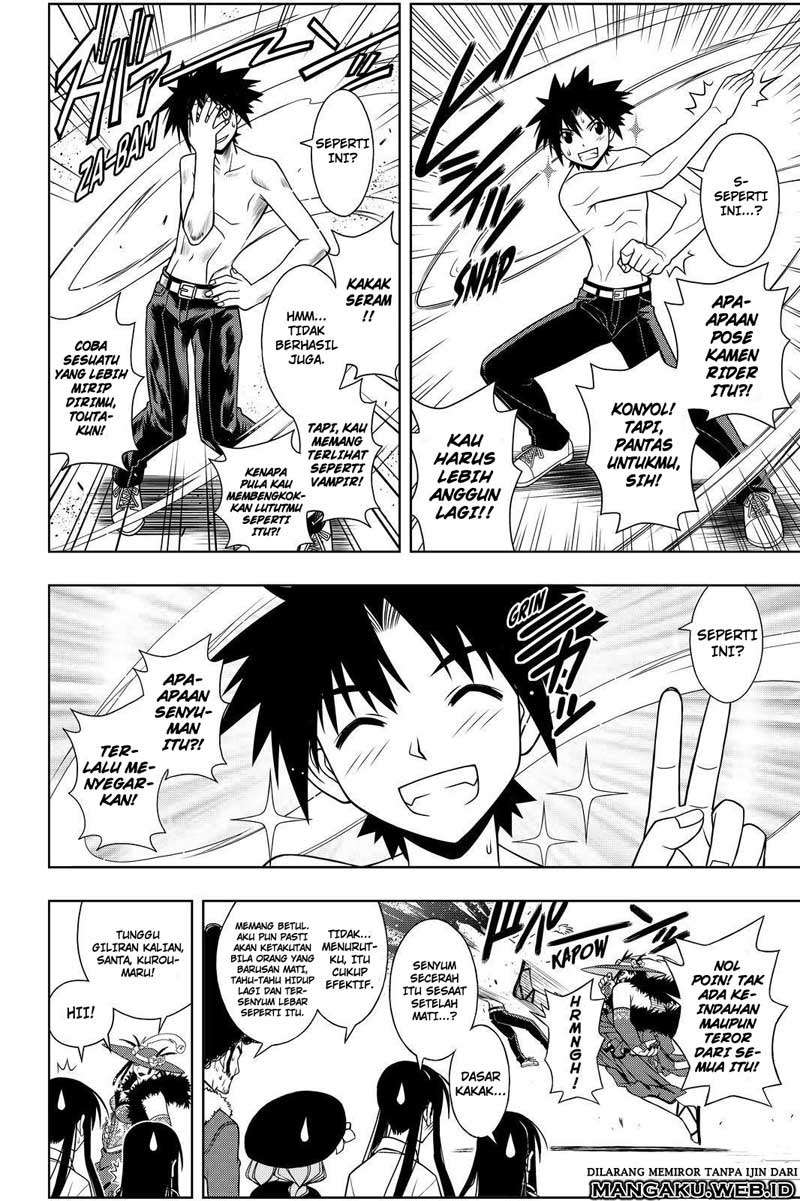 Chapter 82 - halaman 13