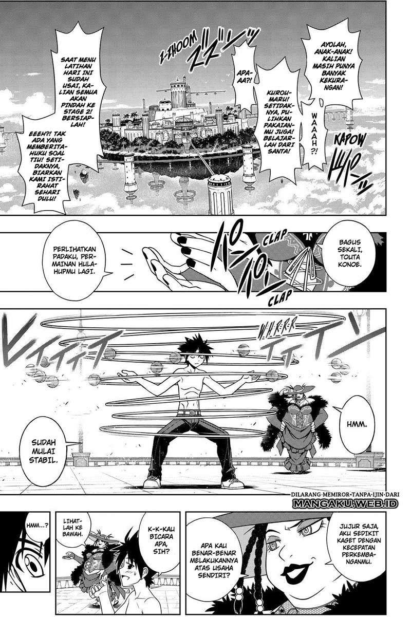 Chapter 82 - halaman 14