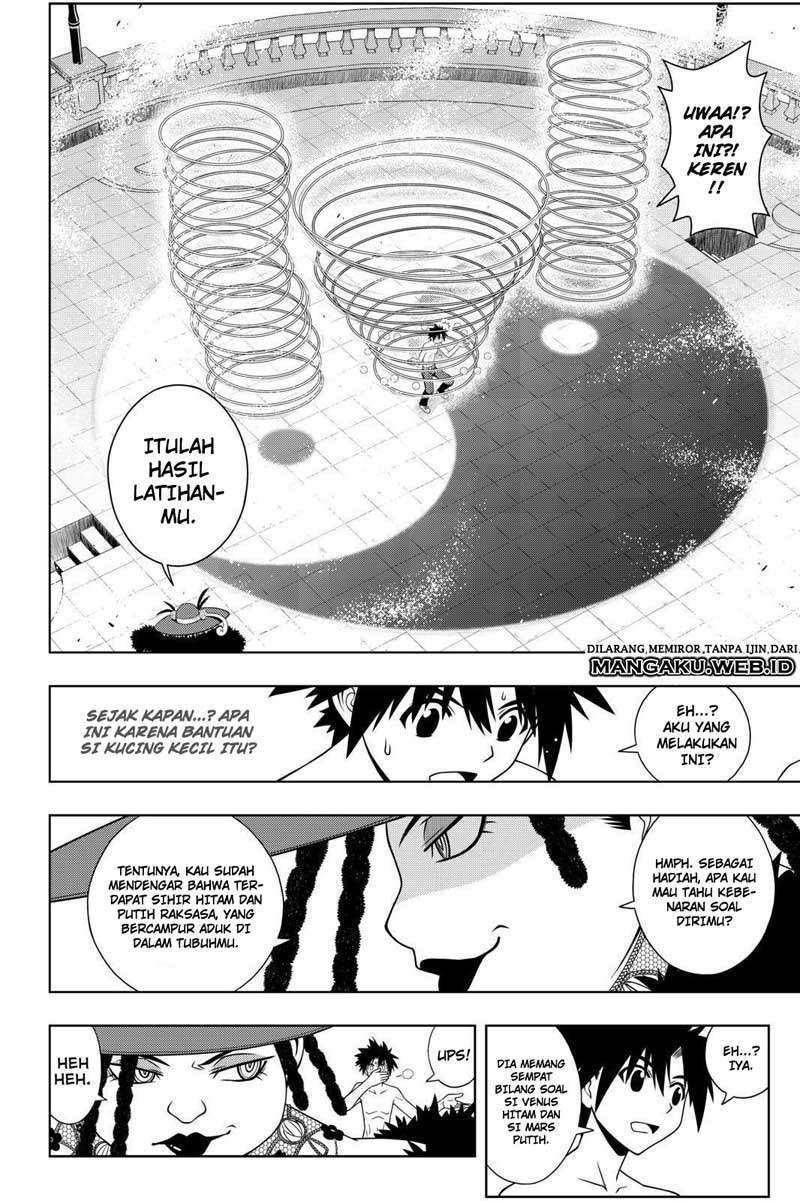 Chapter 82 - halaman 15