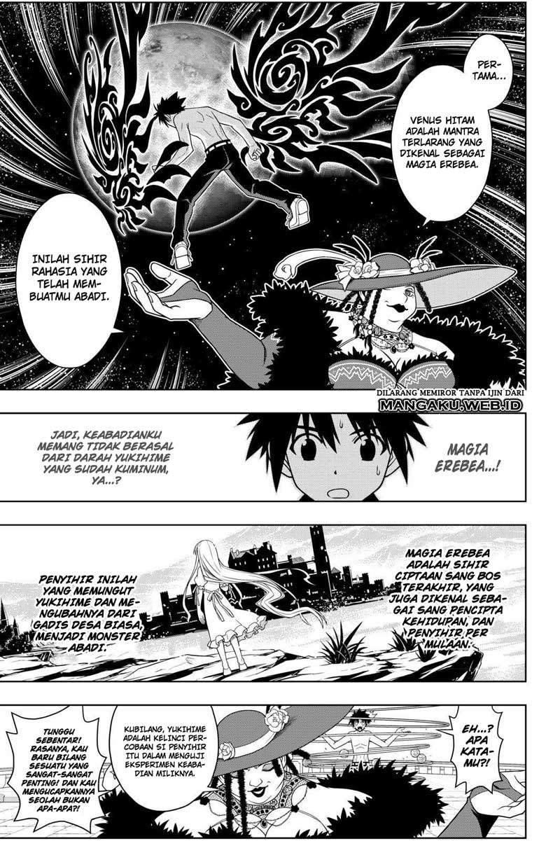 Chapter 82 - halaman 16