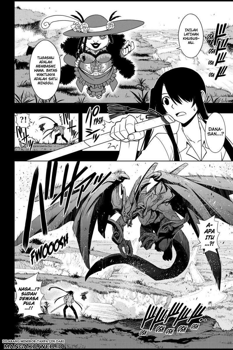 Chapter 82 - halaman 3
