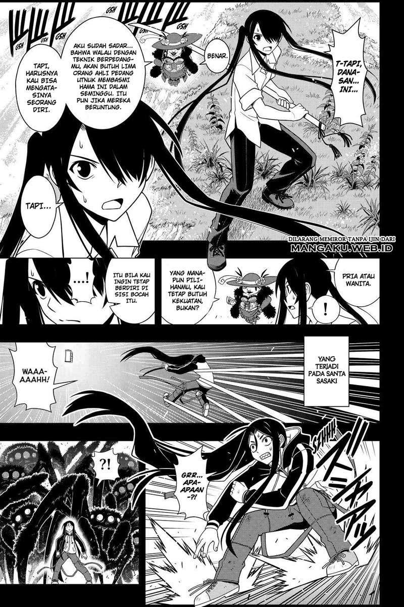 Chapter 82 - halaman 4