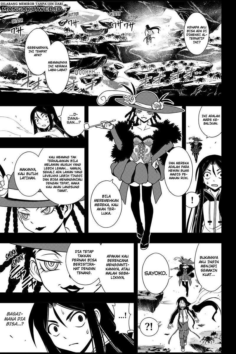 Chapter 82 - halaman 6