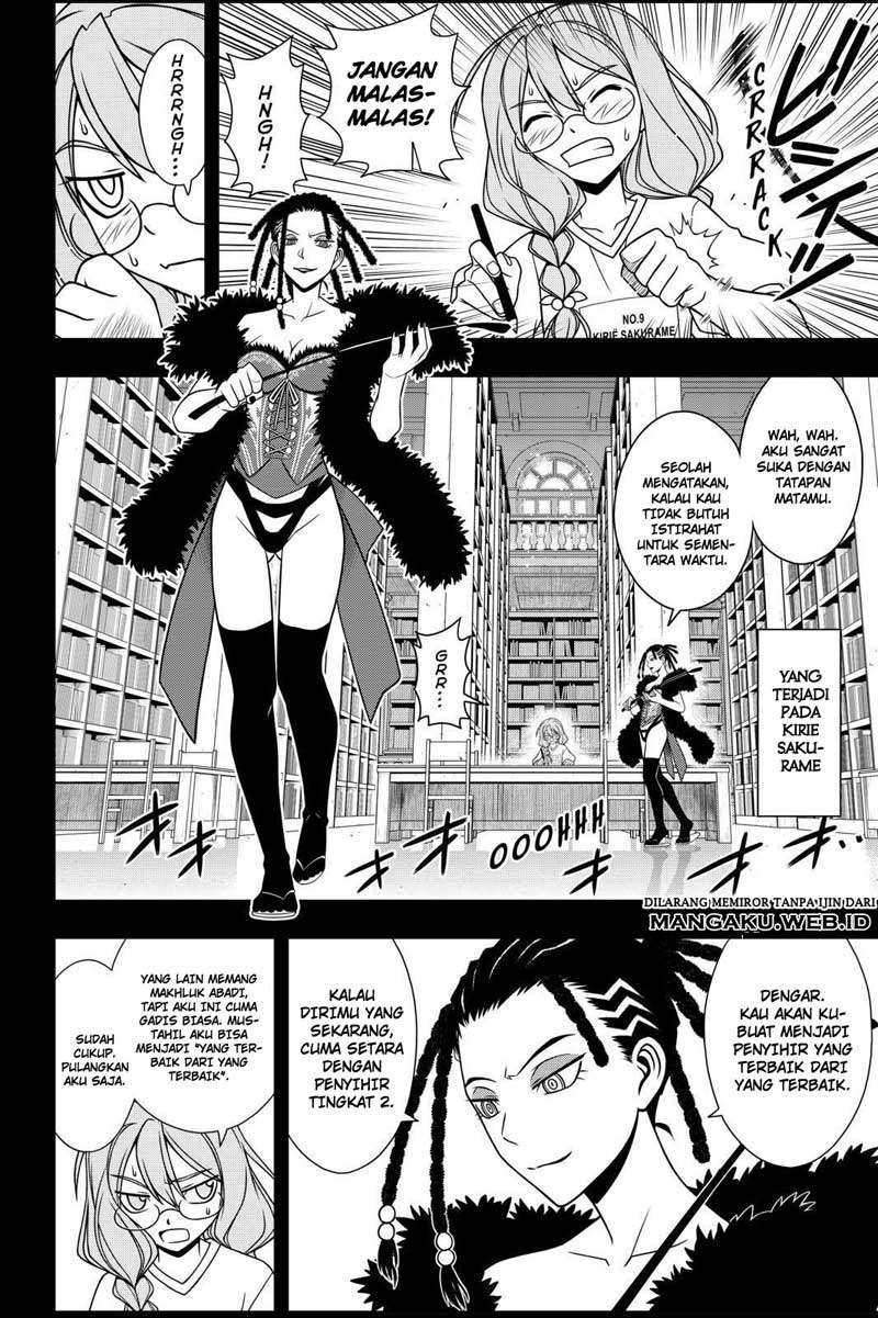 Chapter 82 - halaman 7
