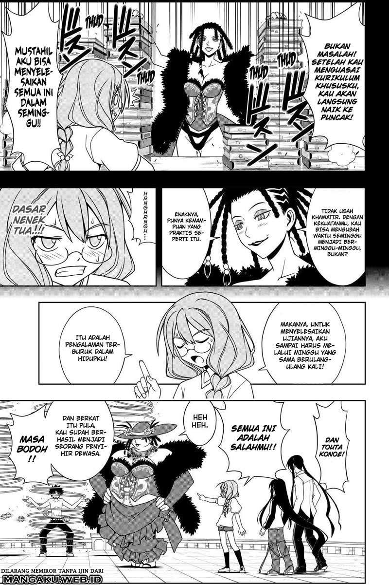Chapter 82 - halaman 8