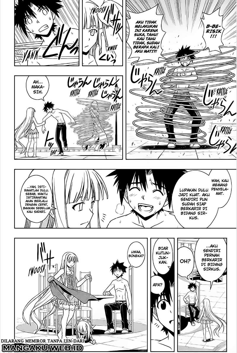 Chapter 81 - halaman 12