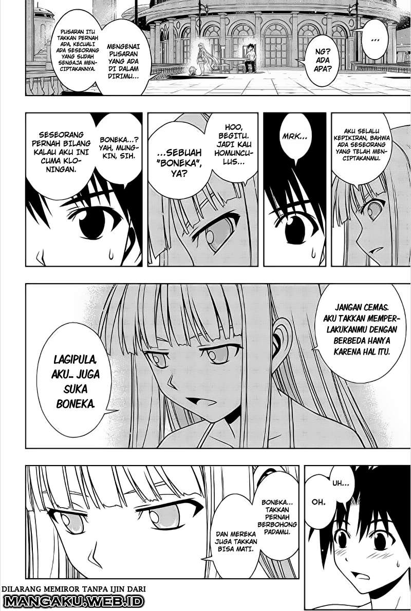 Chapter 81 - halaman 14