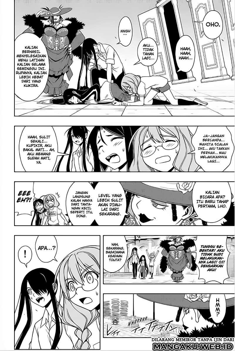 Chapter 81 - halaman 16