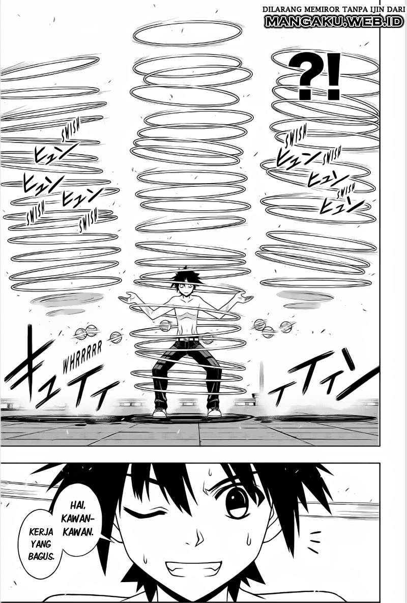 Chapter 81 - halaman 17