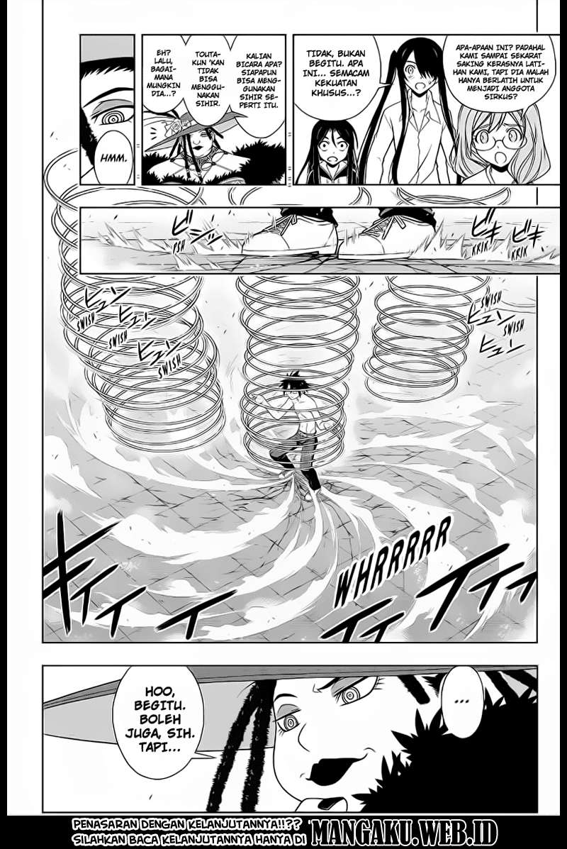 Chapter 81 - halaman 18