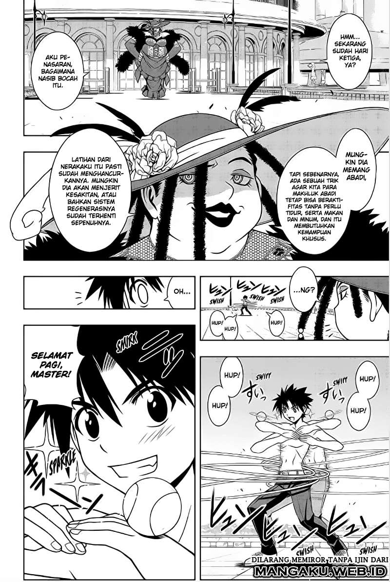 Chapter 81 - halaman 4