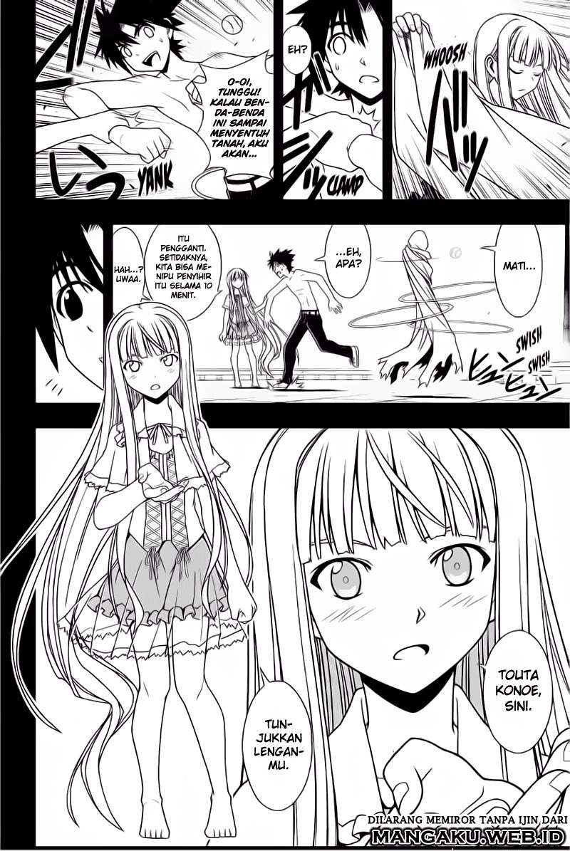 Chapter 81 - halaman 6
