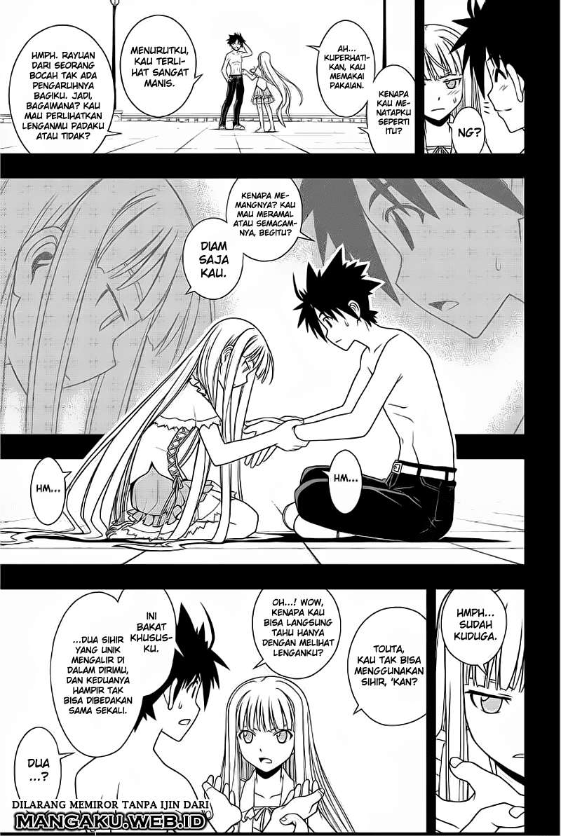 Chapter 81 - halaman 7