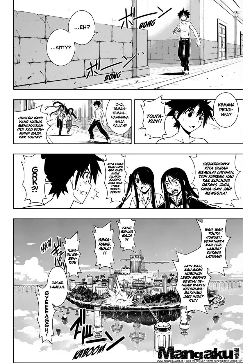 Chapter 80 - halaman 12