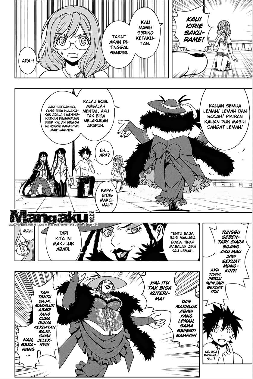 Chapter 80 - halaman 14