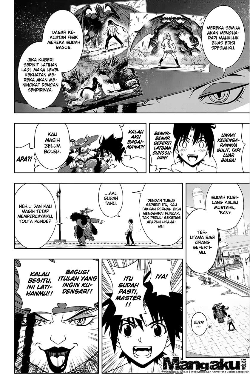 Chapter 80 - halaman 16