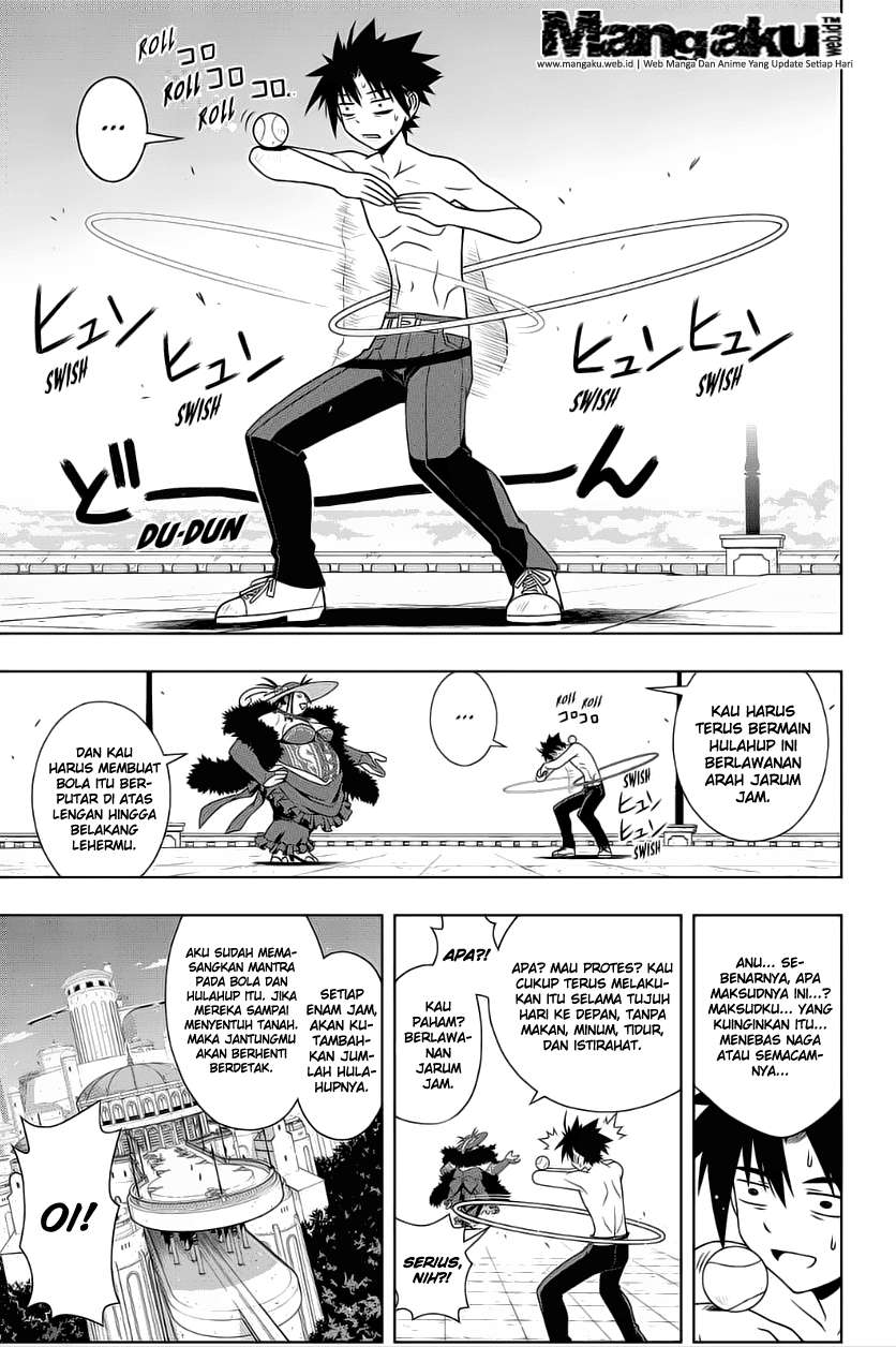 Chapter 80 - halaman 17