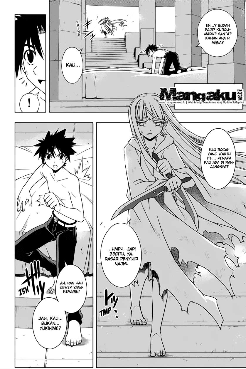 Chapter 80 - halaman 4