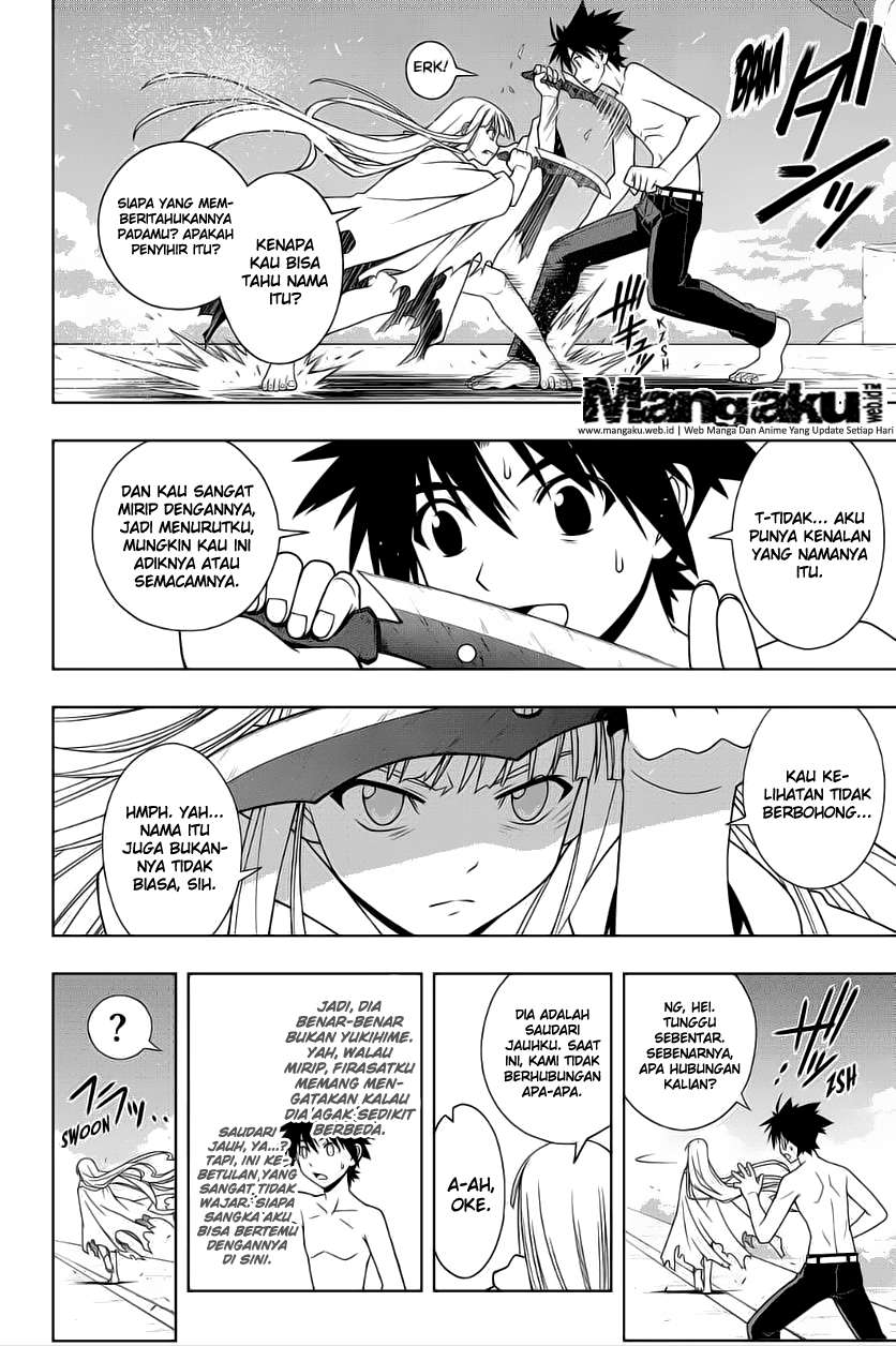 Chapter 80 - halaman 6