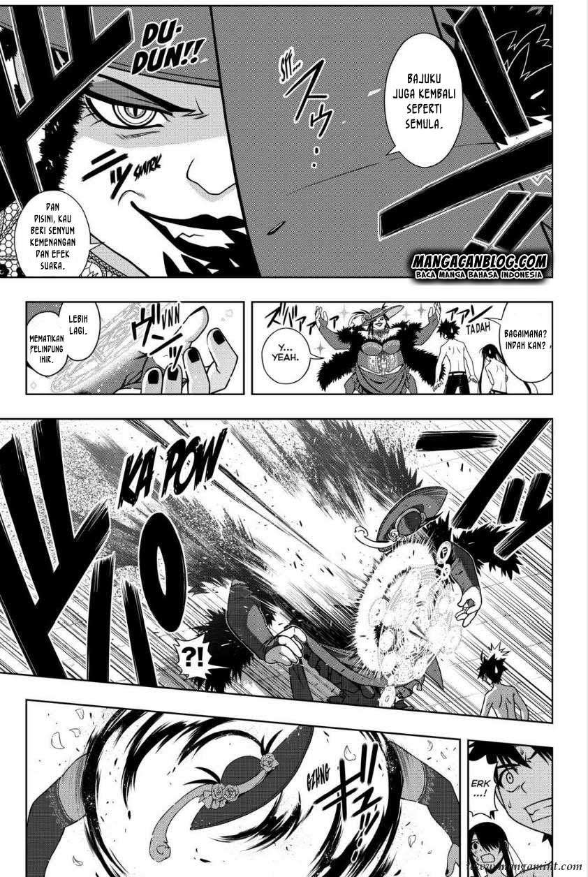 Chapter 79 - halaman 12