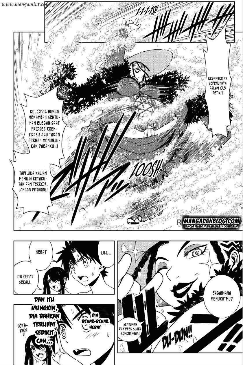 Chapter 79 - halaman 13