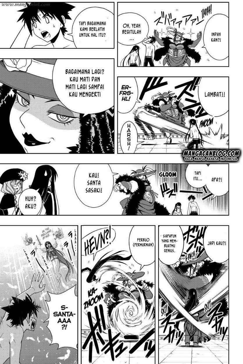 Chapter 79 - halaman 14