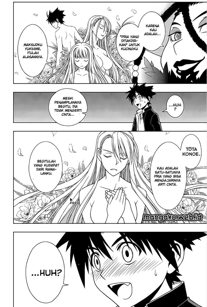 Chapter 78 - halaman 14