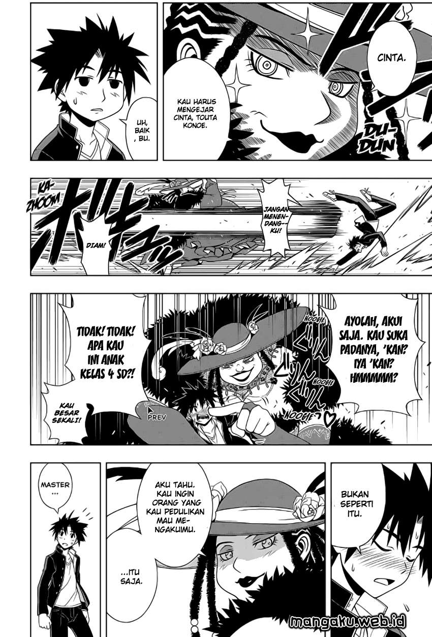 Chapter 78 - halaman 16