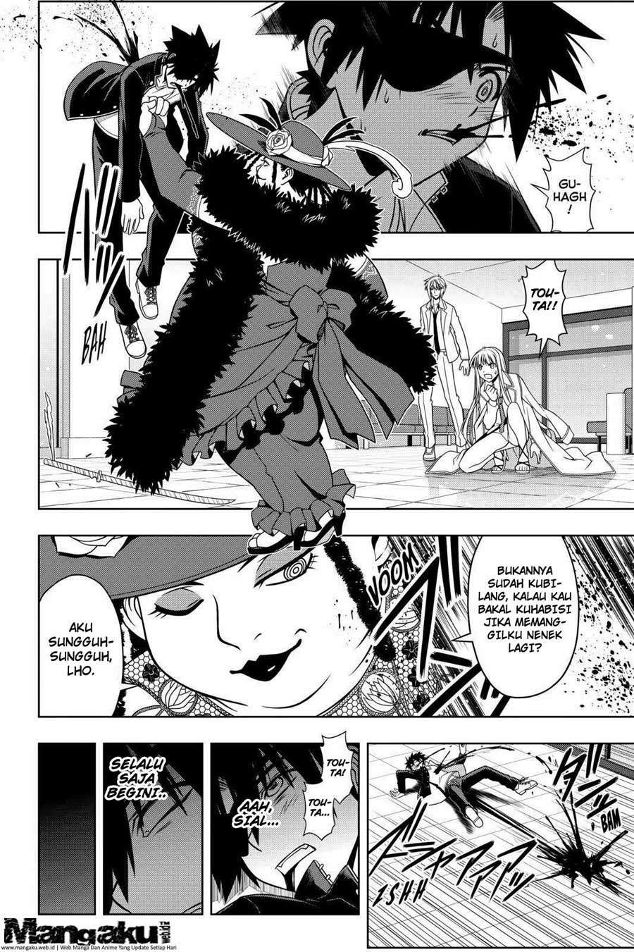Chapter 77 - halaman 12