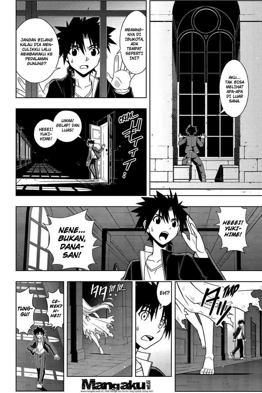 Chapter 77 - halaman 14