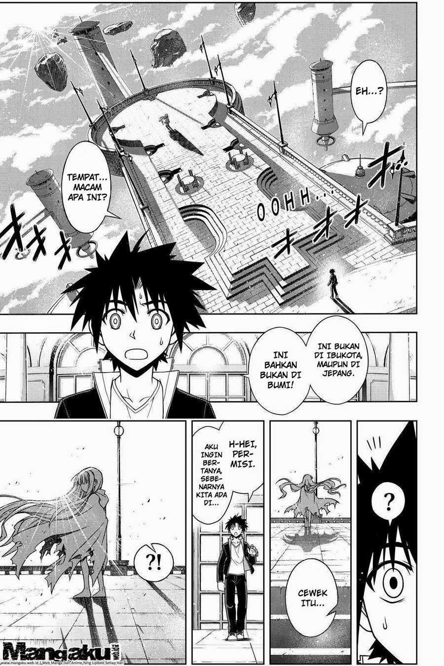 Chapter 77 - halaman 17