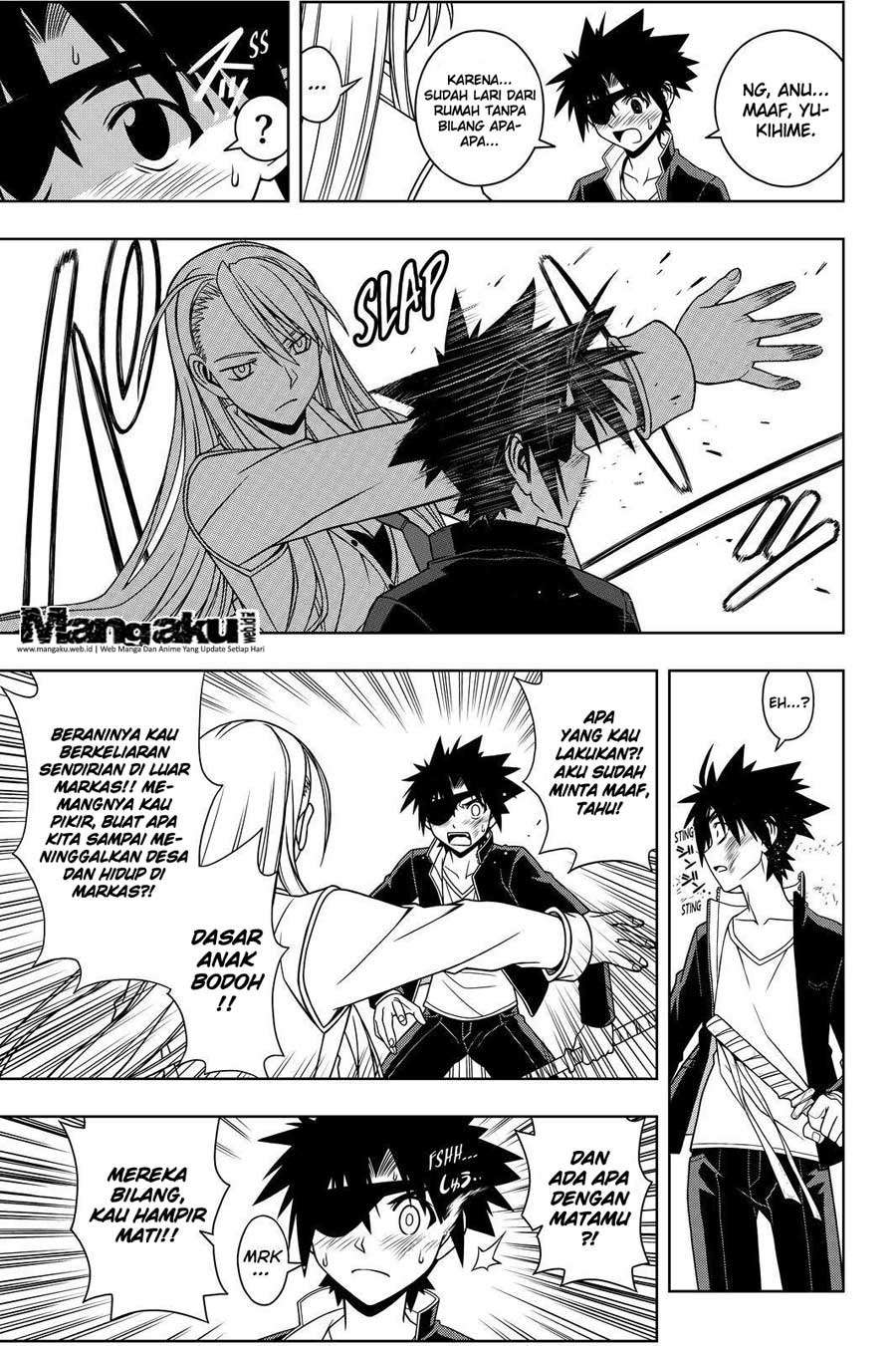 Chapter 76 - halaman 12