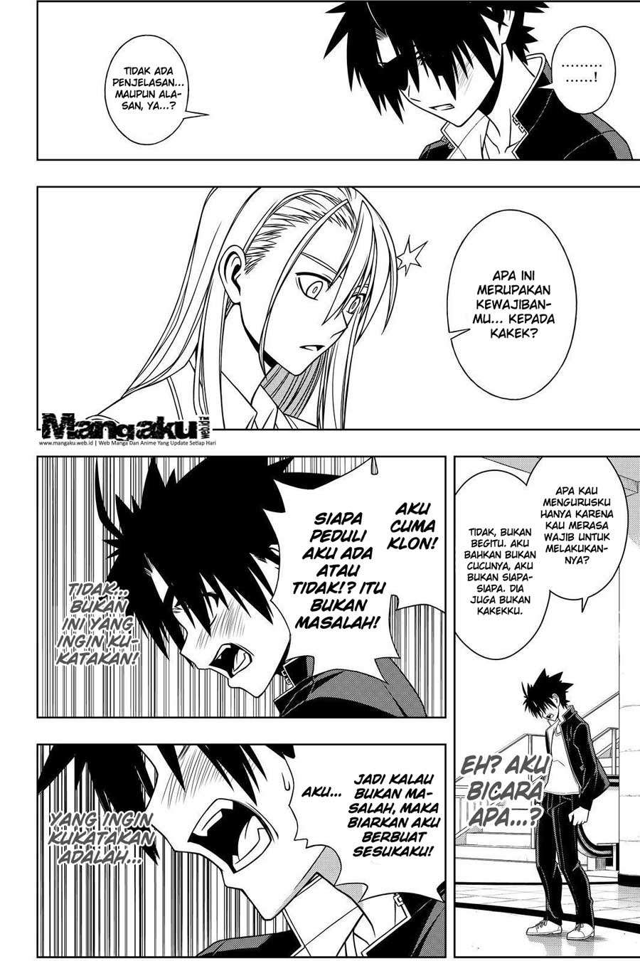 Chapter 76 - halaman 15